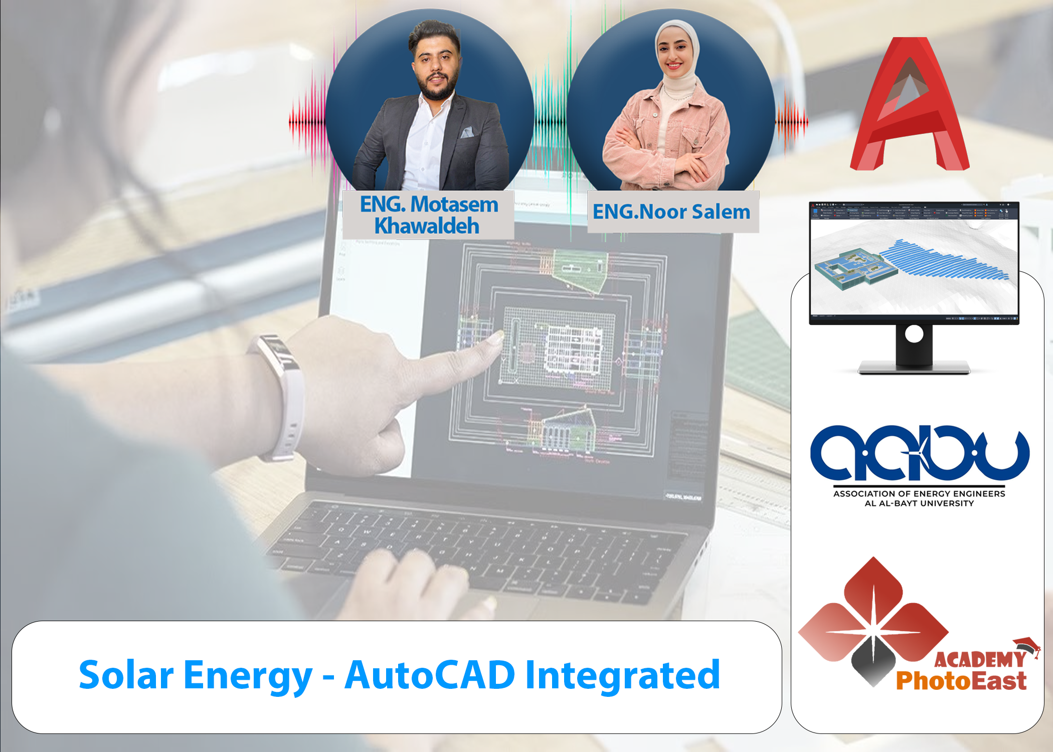 Solar Energy - PVCAD AutoCAD Integrated